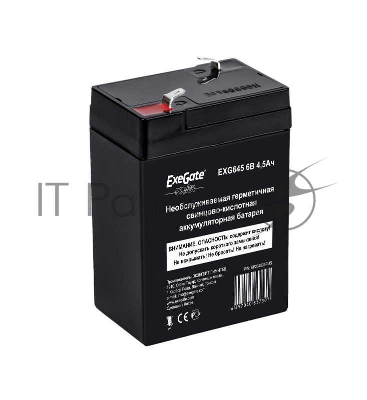 Батарея для ИБП ExeGate EP234535RUS DT 6045/EXG645 (6V 4.5Ah) клеммы F1