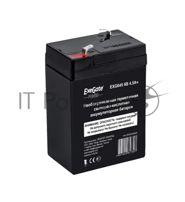 Батарея для ИБП ExeGate EP234535RUS DT 6045/EXG645 (6V 4.5Ah) клеммы F1