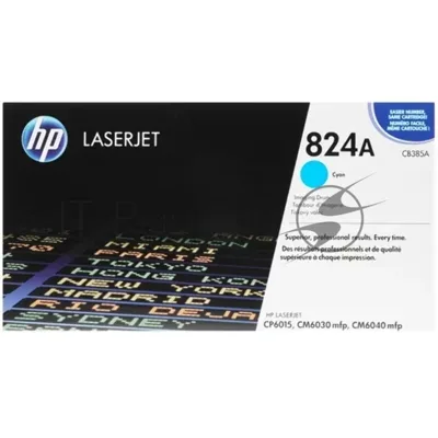 Барабан HP CB385A Cyan Color Laser Jet CM6030/6040, Cyan