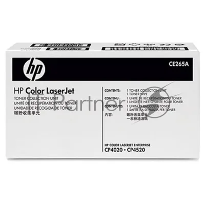 Бункер для сбора отработанного тонера HP CLJ CP4025/4525/CM4540/Ent M651/680 (CE265A/CC493-67913)
