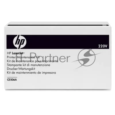 Сервисный набор HP CLJ CP3525/CM3530/Pro 500 M570/Enterprise 500 M551/M575 (CE506A/CC519-67902/CC519-67918/RM1-4995/RM1-8156/CF081-67906) Maintenance Kit
