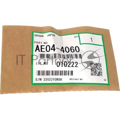 Упоры отделения бумаги AE044060 