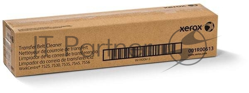 Узел очистки ремня переноса Xerox WC 7545/7556