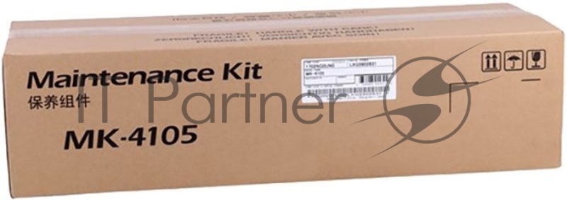 Сервисный комплект Kyocera MK-4105 (1702NG0UN0/1702NG8NL0), 150000 стр., для TASKalfa 1800/2200/1801/2201 (О)