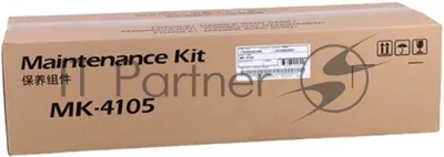 Сервисный комплект Kyocera MK-4105 (1702NG0UN0/1702NG8NL0), 150000 стр., для TASKalfa 1800/2200/1801/2201 (О)