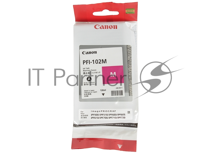 Картридж струйный Canon PFI-102M (0897B001) пурпурный (130 мл.) для Canon imagePROGRAF iPF605, iPF610., iPF650, iPF655, iPF710, iPF755, LP17, iPF510