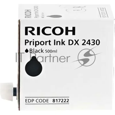 Краска Ricoh Priport Type 2430 (817222) 500 мл черный
