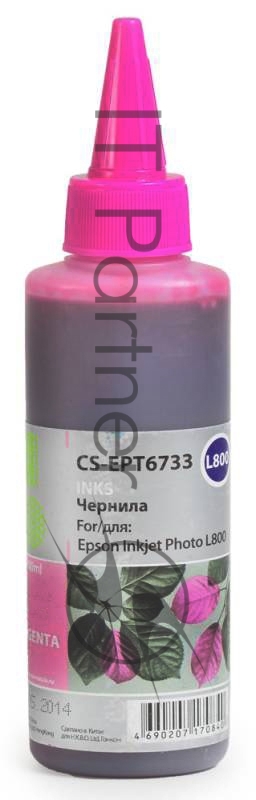 Чернила Cactus CS-EPT6733 пурпурный (100мл) Epson L800
