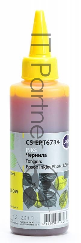 Чернила Cactus CS-EPT6734 желтый (100мл) Epson L800
