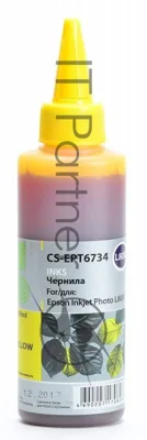 Чернила Cactus CS-EPT6734 желтый (100мл) Epson L800