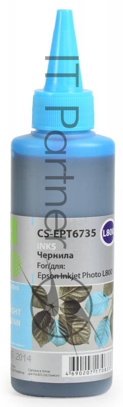 Чернила Cactus CS-EPT6735 светло-голубой (100мл) Epson L800