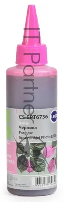 Чернила Cactus CS-EPT6736 светло-пурпурный (100мл) Epson L800