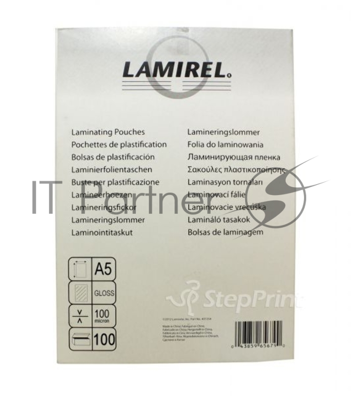 Пленка для ламинирования Lamirel, А5, 100мкм, 100 шт.