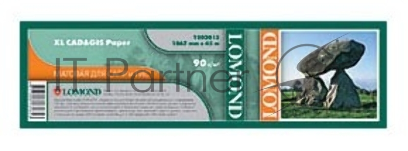 Бумага Lomond 1202011 24"(A1) 610мм-45м/90г/м2/белый матовое для струйной печати