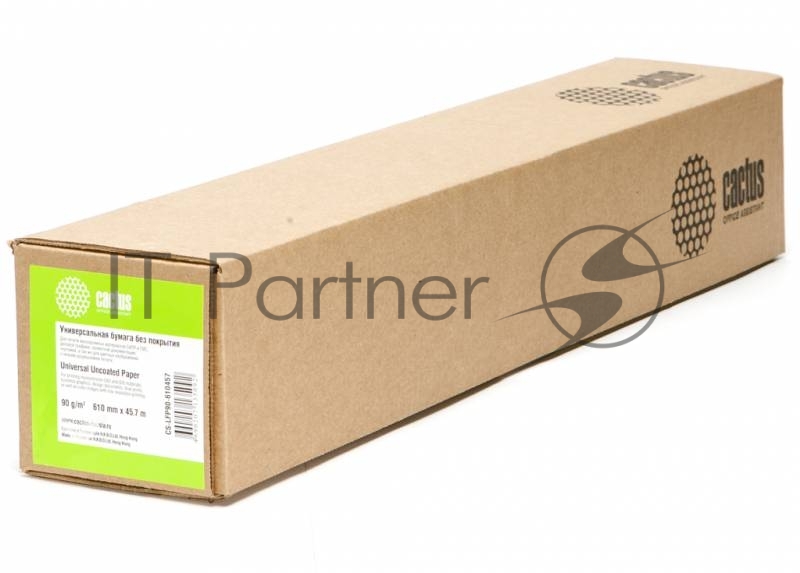 Бумага Cactus CS-LFP90-610457 24"(A1) 610мм-45.7м/90г/м2/белый CIE171% для струйной печати втулка:50.8мм (2") (упак.:1рул)