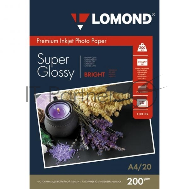 Фотобумага Lomond 1101112 A4/200г/м2/20л./белый высокоглянцевое для струйной печати