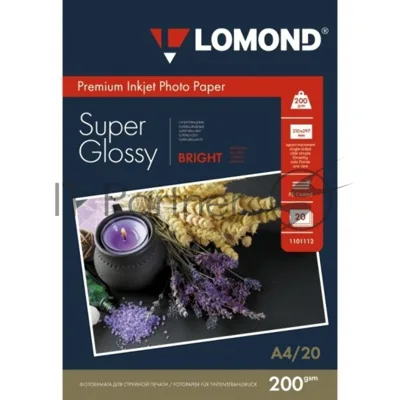 Фотобумага Lomond 1101112 A4/200г/м2/20л./белый высокоглянцевое для струйной печати