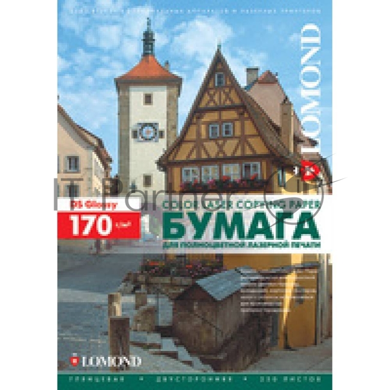 Фотобумага Lomond двусторонняя глянцевая, для лазерной печати, 170 г/м2, A3/250л.