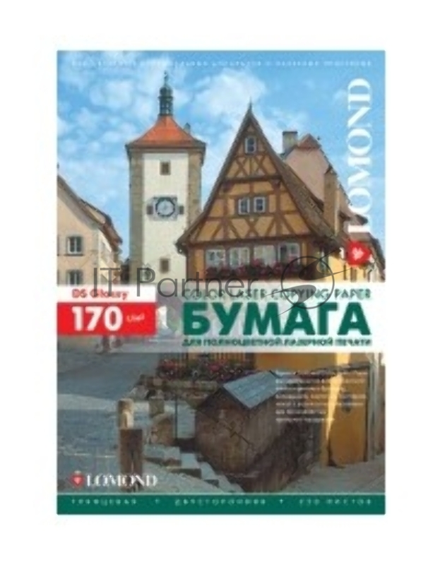 Бумага Lomond 0310241 A4/170г/м2/250л./белый глянцевое/глянцевое для лазерной печати