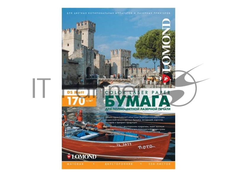 Бумага Lomond Ultra DS Matt CLC 0300241 A4/170г/м2/250л./белый матовое/матовое для лазерной печати