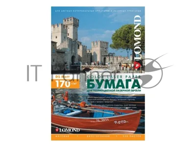 Бумага Lomond Ultra DS Matt CLC 0300241 A4/170г/м2/250л./белый матовое/матовое для лазерной печати