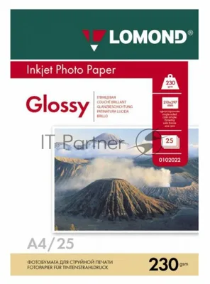 Фотобумага Lomond 0102049 A4/230г/м2/25л./белый глянцевое для струйной печати