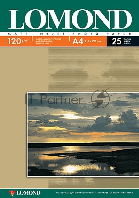 Фотобумага Lomond односторонняя матовая, 120г/м2,A4 (21X29,7)/25л. для струйной печати