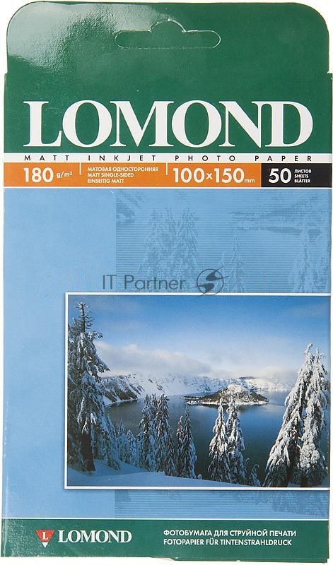 Фотобумага Lomond односторонняя матовая, 180г/м2,A6 (10X15)/50л. для струйной печати