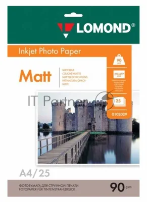 Фотобумага Lomond односторонняя матовая, 90г/м2, A4 (21X29,7)/25л. для струйной печати