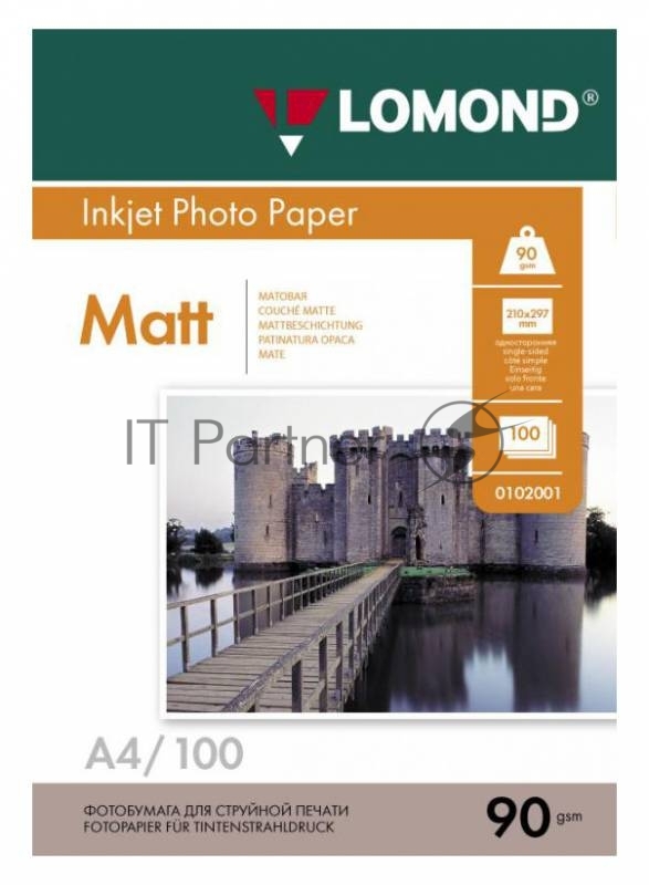 Фотобумага Lomond односторонняя матовая A4/90/100л.