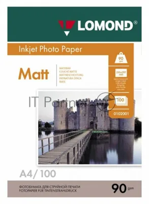 Фотобумага Lomond односторонняя матовая A4/90/100л.