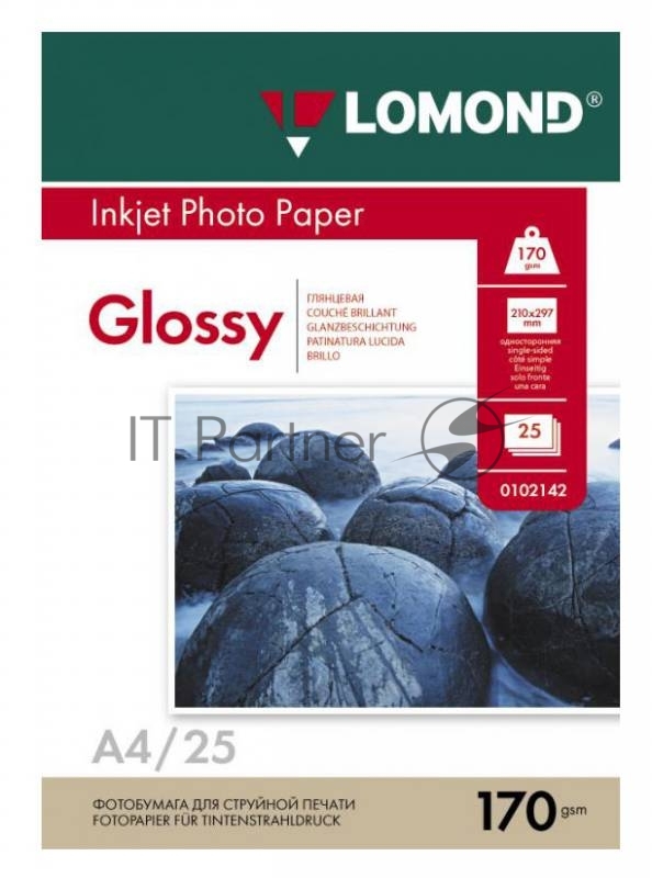 Фотобумага Lomond односторонная глянцевая 170 г/м2 A4/25л.