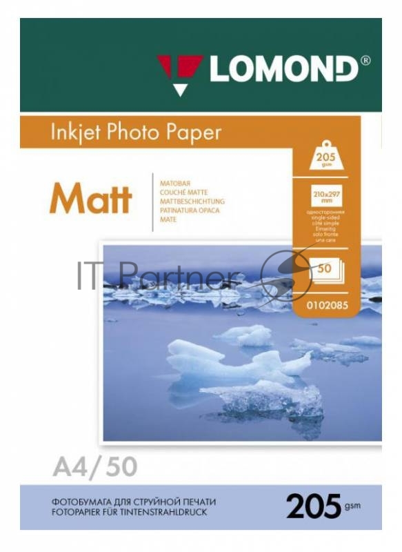 Фотобумага Lomond 0102085 A4/205г/м2/50л./белый матовое для струйной печати