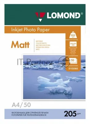 Фотобумага Lomond 0102085 A4/205г/м2/50л./белый матовое для струйной печати