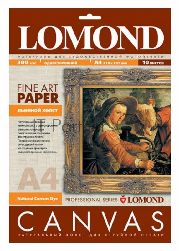Холст Lomond 0908411 A4/300г/м2/10л./белый матовое лен для струйной печати