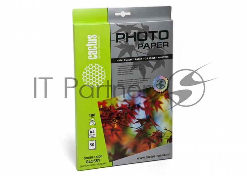 Фотобумага Cactus CS-GA418050DS A4/180г/м2/50л. глянцевая для струйной печати двусторонняя