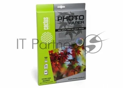 Фотобумага Cactus CS-GA418050DS A4/180г/м2/50л. глянцевая для струйной печати двусторонняя