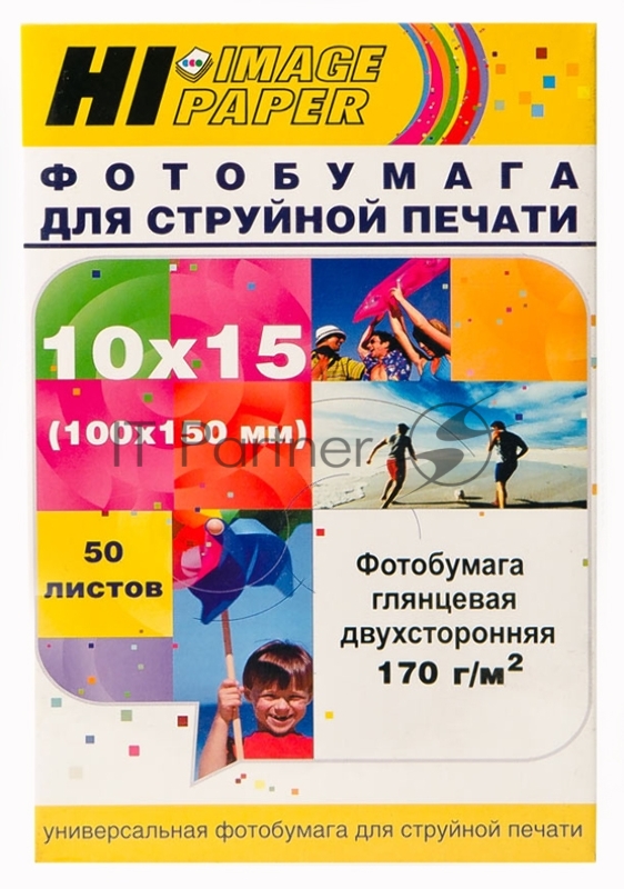 Фотобумага глянцевая двусторонняя (Hi-image paper) 10x15, 170 г/м, 50 л.
