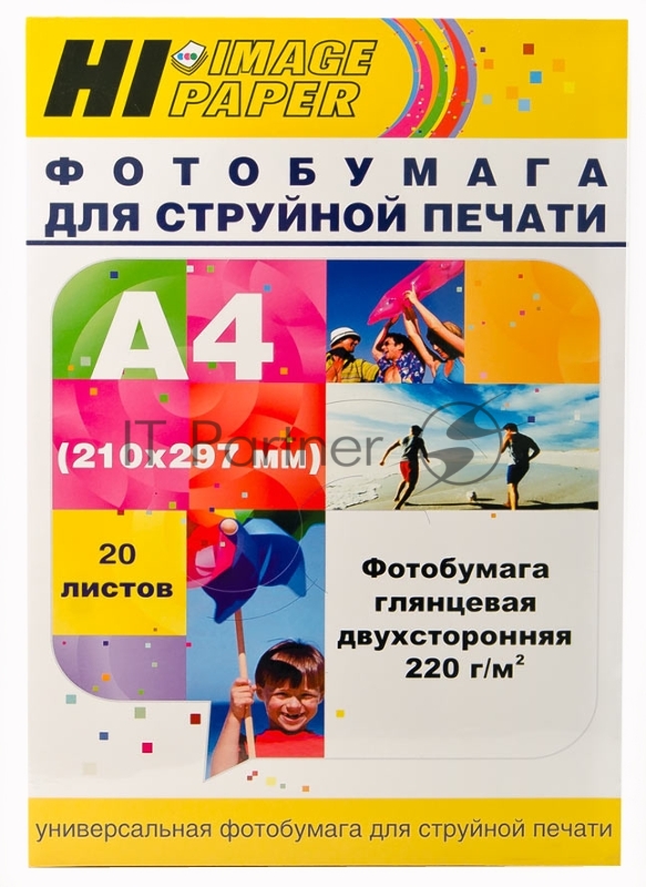 Бумага Hi-Black A21135 глянцевая двусторонняя (Hi-image paper) A4, 220 г/м, 20 л. DGC220-A4-20