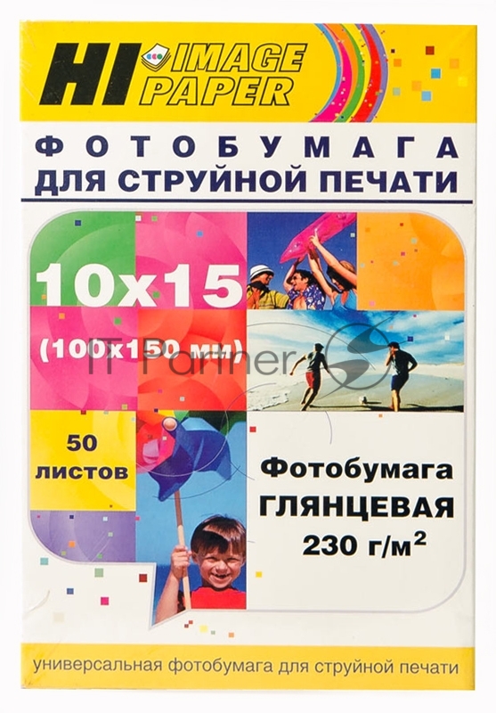 Бумага Hi-Black A21020U Фотобумага глянцевая односторонняя (Hi-image paper) 10x15, 230 г/м, 50 л. (H230-4R-50)