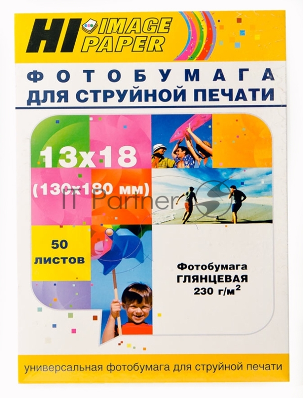 Фотобумага глянцевая односторонняя (Hi-image paper) 13x18, 230 г/м, 50 л.