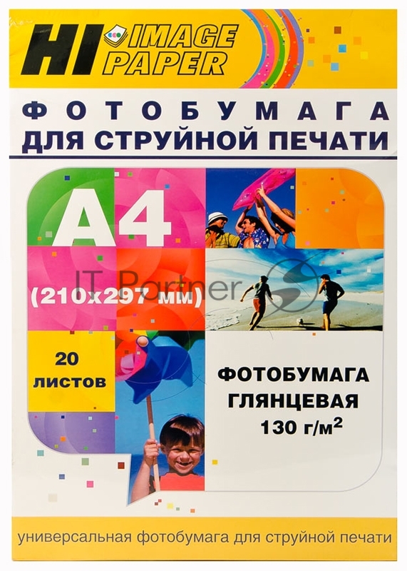 Фотобумага глянцевая односторонняя (Hi-image paper) A4, 130 г/м, 20 л.