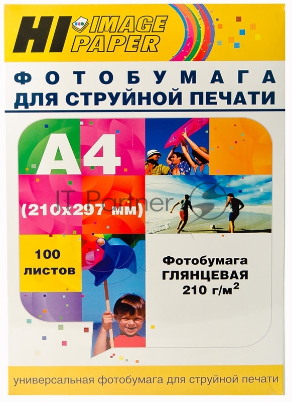 Бумага Hi-Black A200402U Фотобумага глянцевая односторонняя (Hi-image paper) A4, 210 г/м, 100 л. (H210-A4-100)