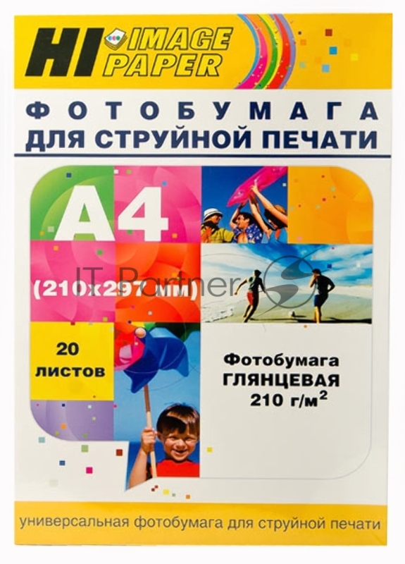 Бумага Hi-Black A200400U Фотобумага глянцевая односторонняя (Hi-image paper) A4, 210 г/м, 20 л. (H210-A4-20)
