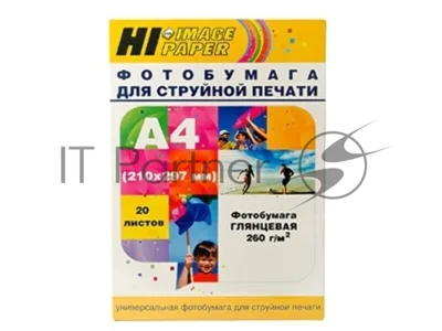 Фотобумага глянцевая односторонняя (Hi-image paper) A4 260 г/м 100 л.