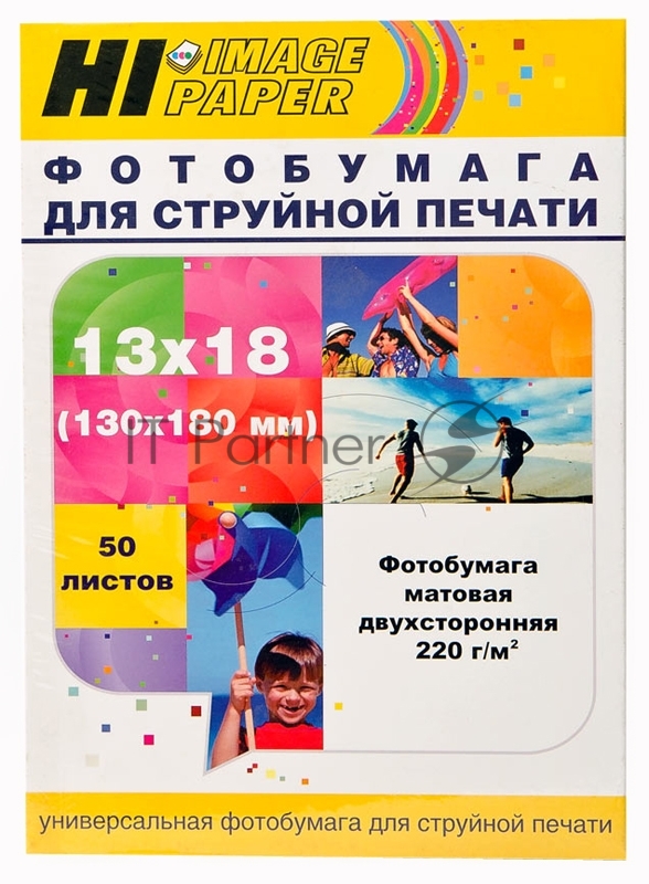 Фотобумага матовая двусторонняя (Hi-image paper) 13x18, 220 г/м, 50 л.