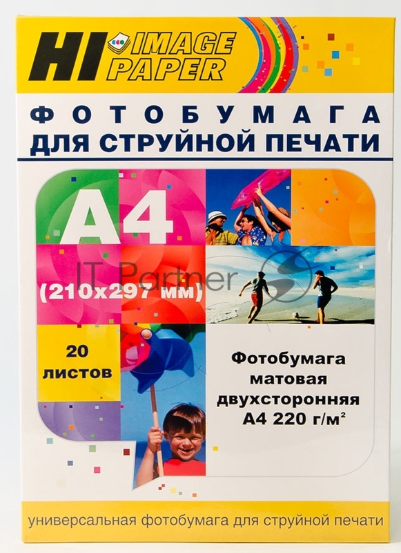 Бумага Hi-Black A21171 матовая двусторонняя (Hi-image paper) A4, 220 г/м, 20 л. (DMC-220-A4-20)
