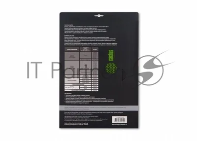 Фотобумага Cactus CS-HGA326020 Professional суперглянцевая А3 260 г/м2 20 листов