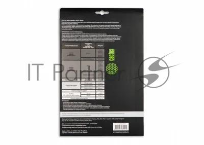 Фотобумага Cactus CS-HGA426050 Professional суперглянцеваяА4 260 г/м2 50 листов