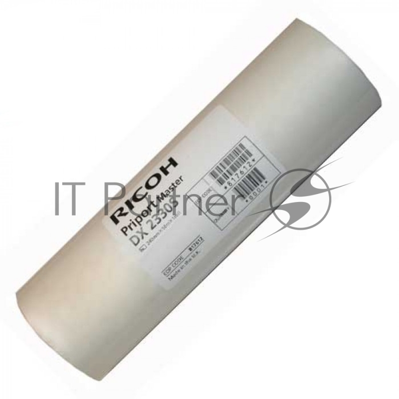 Мастер-пленка для дупликатора Ricoh тип 2330S 1 рулон А4